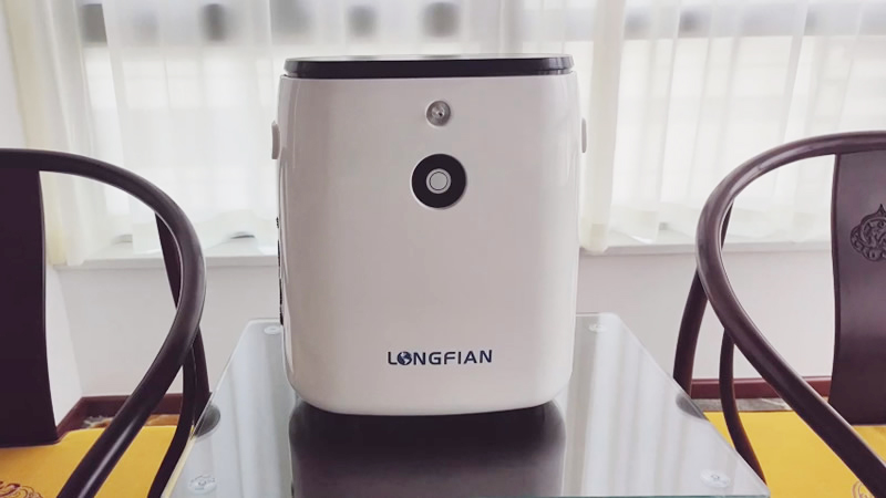 Concentrateur d'oxygène portable