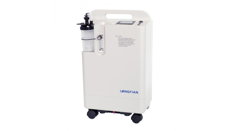 Concentrateur d'oxygène portable