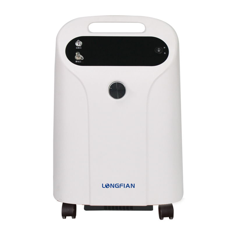 Concentrateur d'oxygène 5L